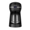 Cuisinart 12-Cup Programmable Coffeemaker, DCC-1500TG, Black
